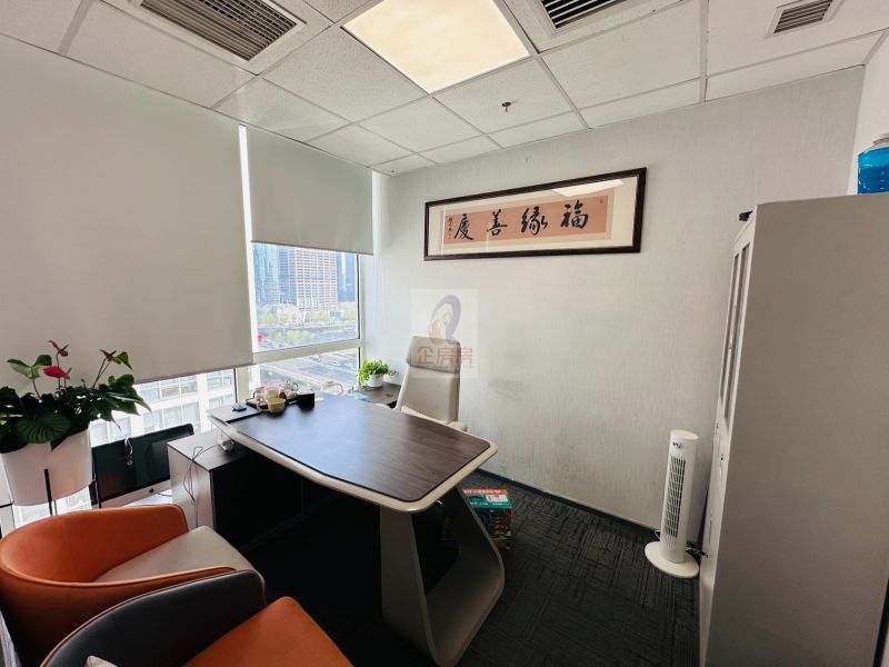 建外SOHO（A座B座写字楼）