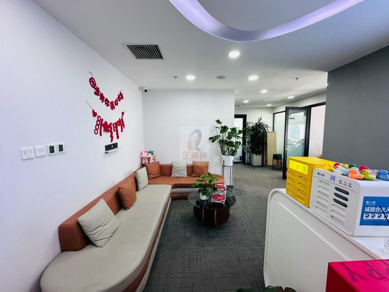 建外SOHO（A座B座写字楼）