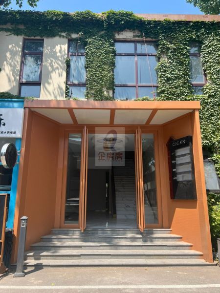 长隆印巷文创园