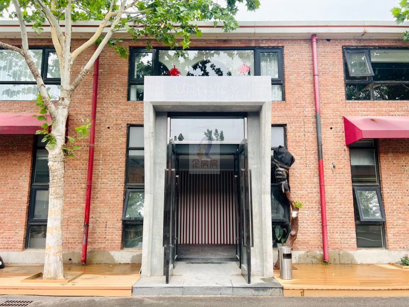 长隆印巷文创园