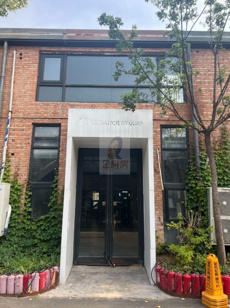 长隆印巷文创园