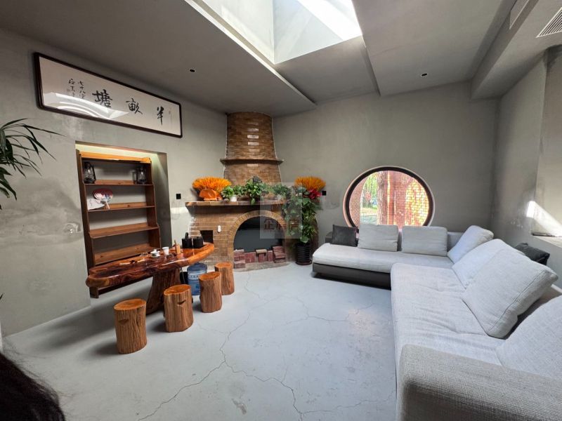 半亩塘文化创意园