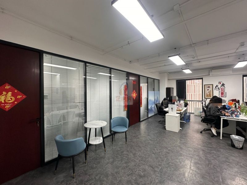 锦创中心（中国铁建广场B座）