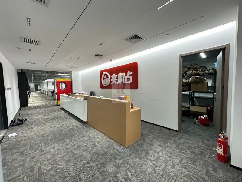 酒仙桥&middot;电子城研发中心 