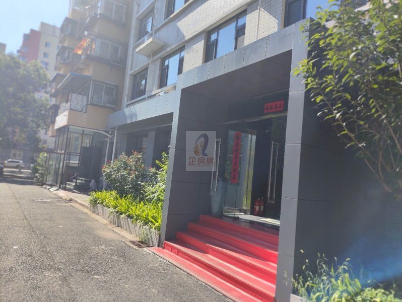 新街口街道东新开胡同35号