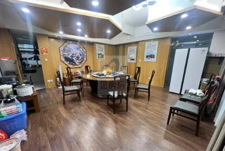 百富勒商务中心