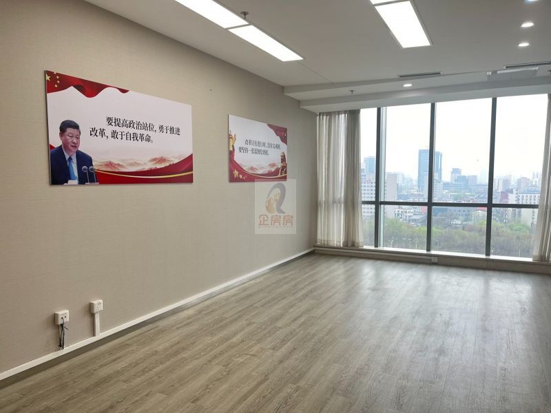 茅台大厦