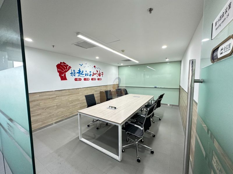 北京学创大厦（京师科技大厦）