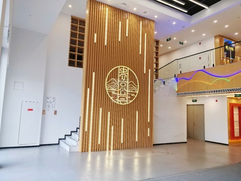 天鼎218文创金融园