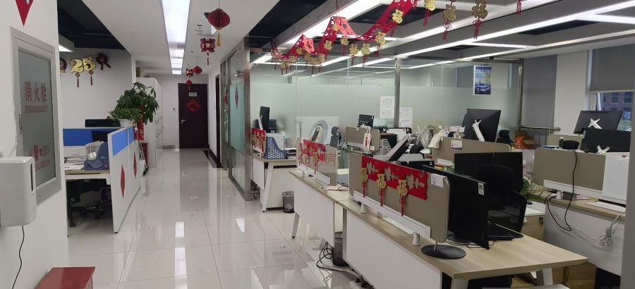 长虹科技大厦（北京） 