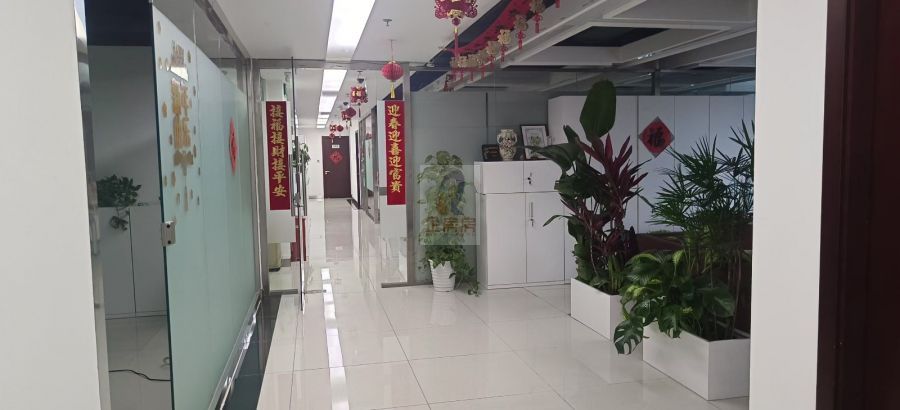 长虹科技大厦（北京） 