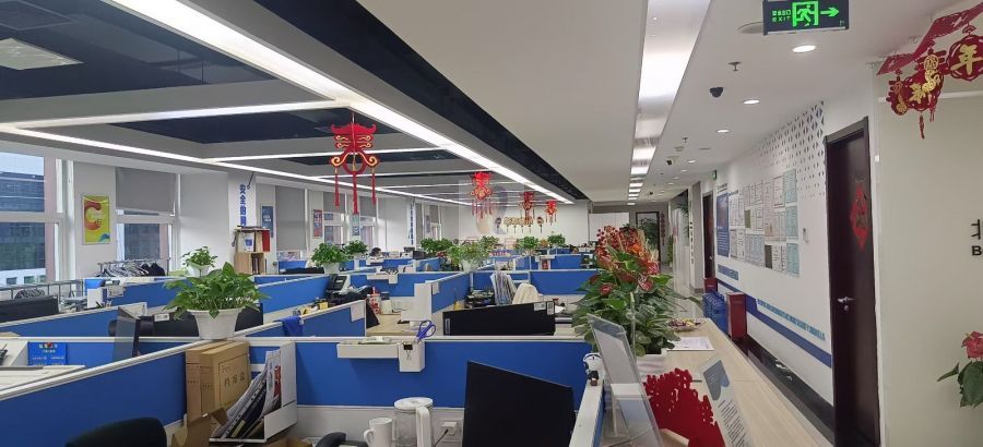 长虹科技大厦（北京） 