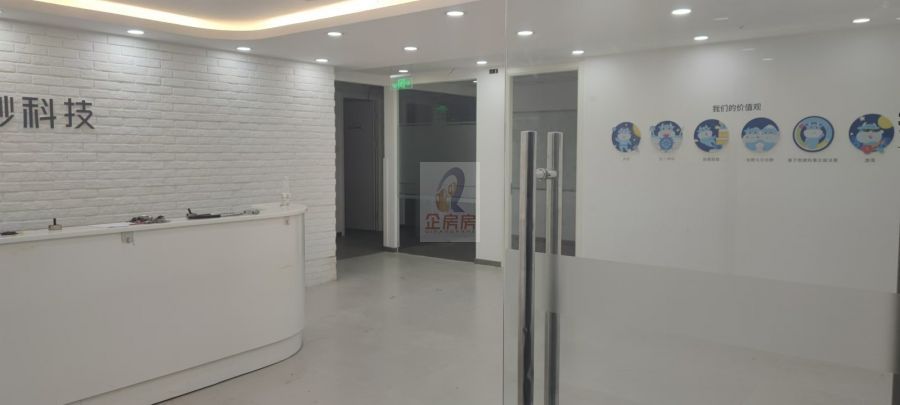 北京时代网络大厦