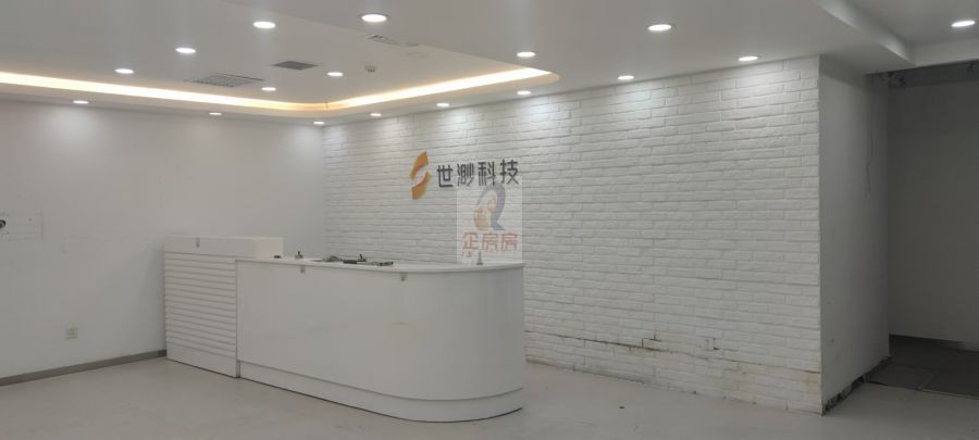 北京时代网络大厦