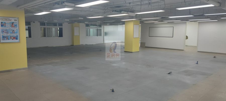 北京时代网络大厦