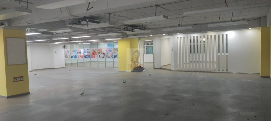 北京时代网络大厦