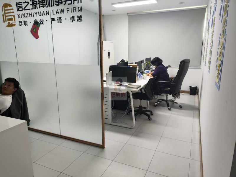 北京时代网络大厦