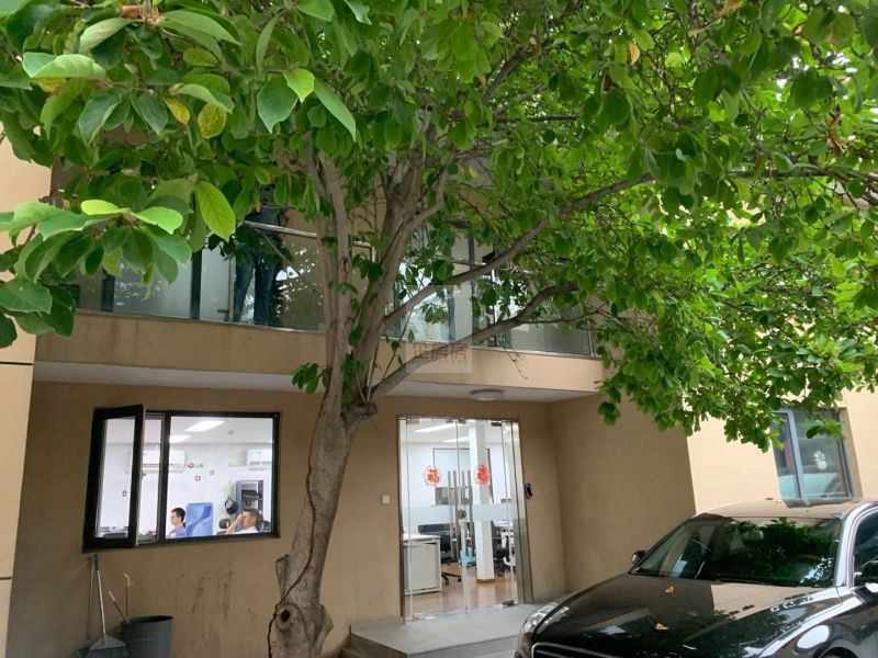 北京京现办公楼