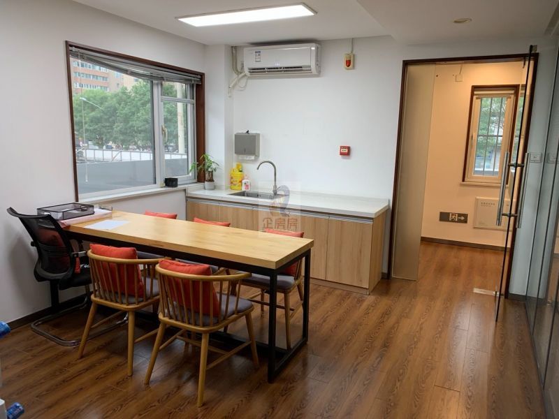 北京京现办公楼