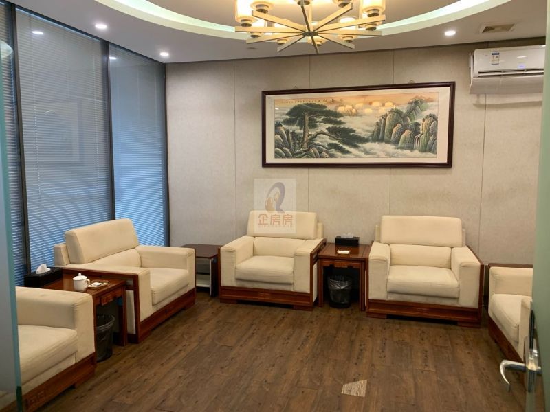 北京京现办公楼