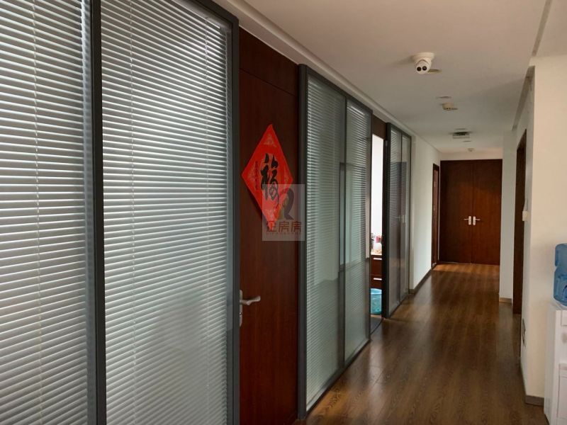 北京京现办公楼