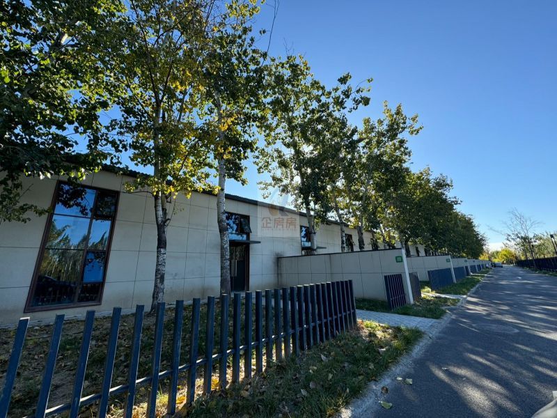 影梦空间文创产业园