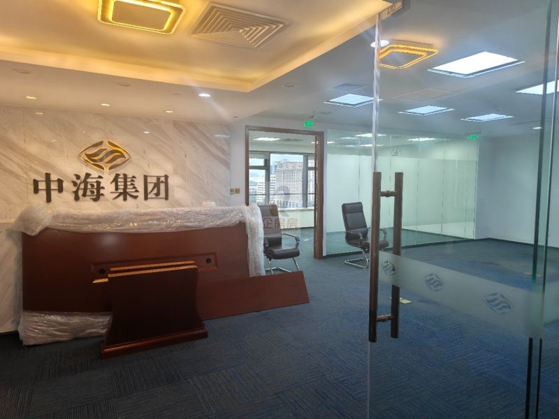 中汇广场