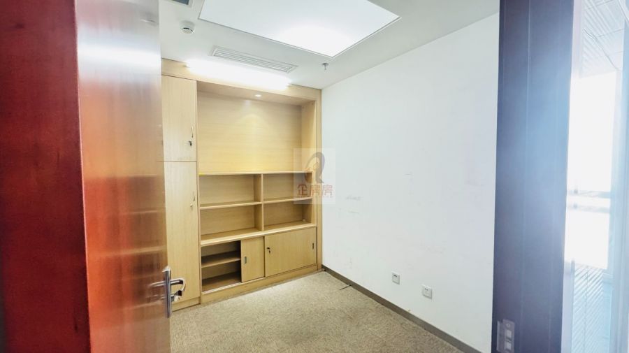 能+中心（金泰国益大厦）