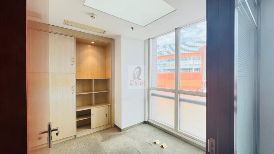 能+中心（金泰国益大厦）