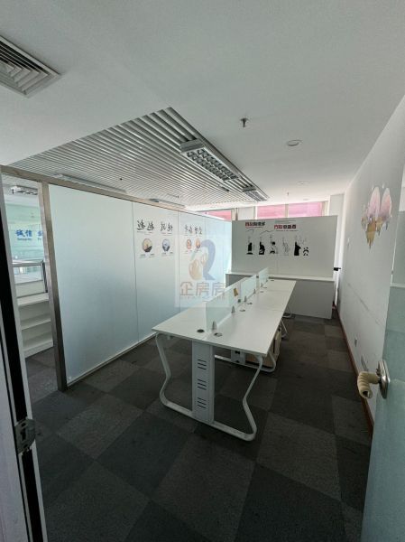 能+中心（金泰国益大厦）