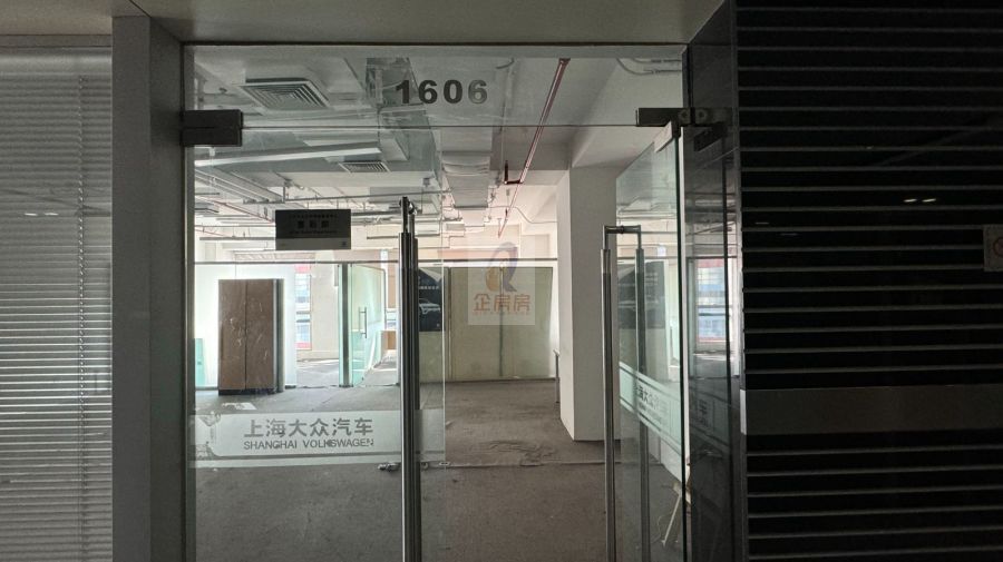 能+中心（金泰国益大厦）