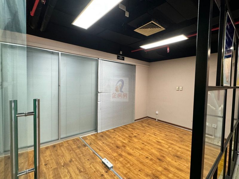 能+中心（金泰国益大厦）