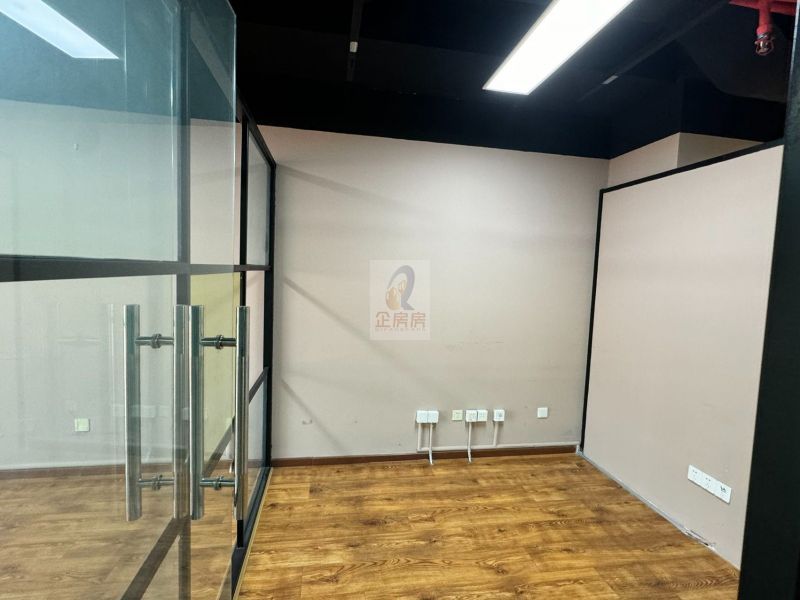 能+中心（金泰国益大厦）