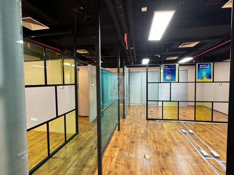 能+中心（金泰国益大厦）