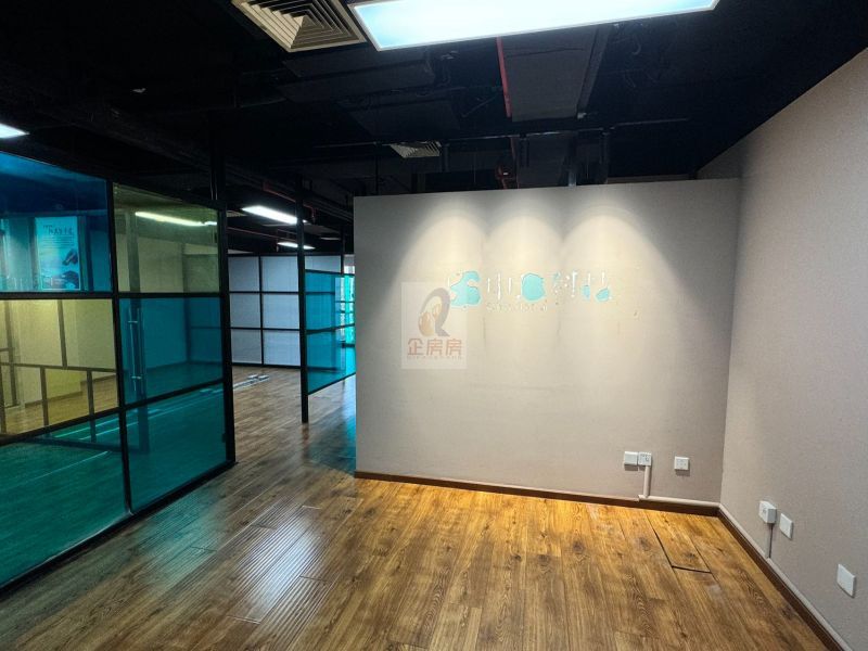 能+中心（金泰国益大厦）