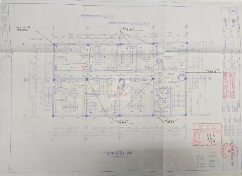 安德路45号独楼