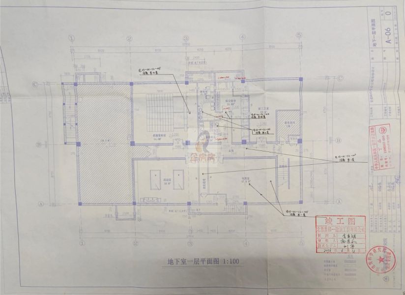 安德路45号独楼