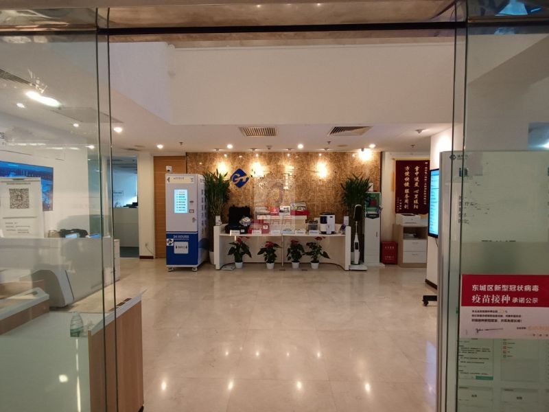 南新仓商务大厦（南新仓国际大厦）