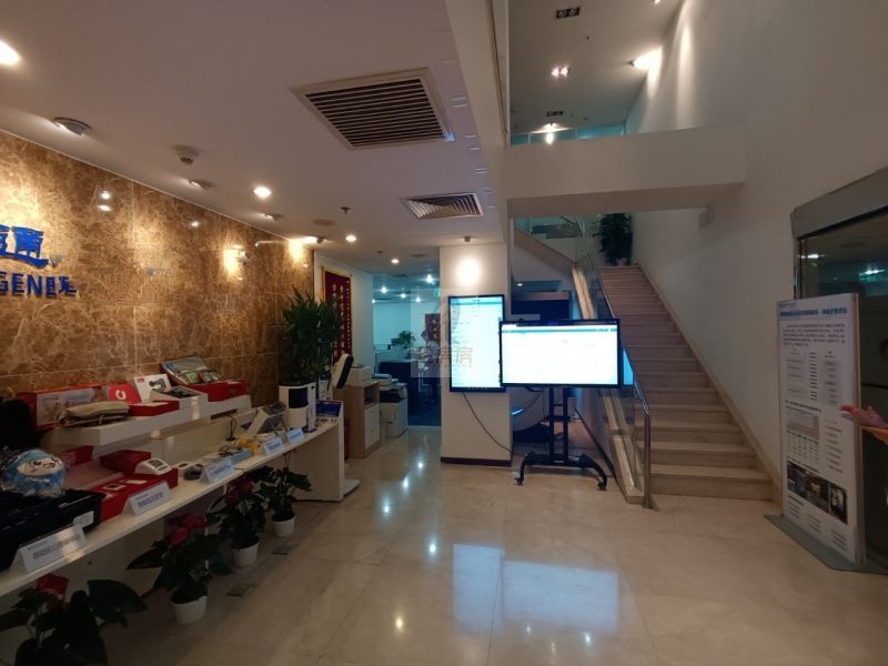 南新仓商务大厦（南新仓国际大厦）