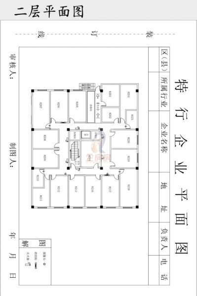 鼓楼东街36号