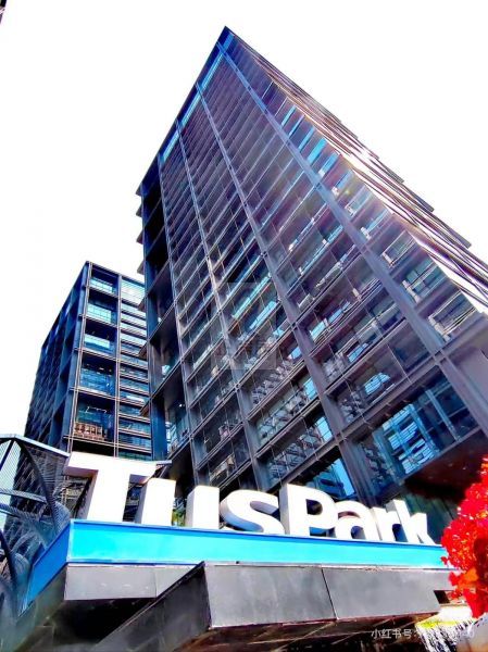 清华科技园科技大厦