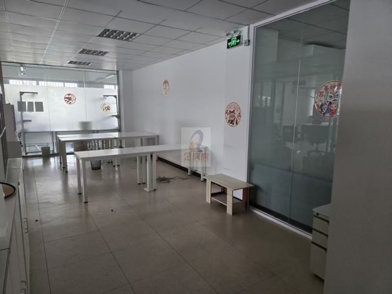 上地四街一号院