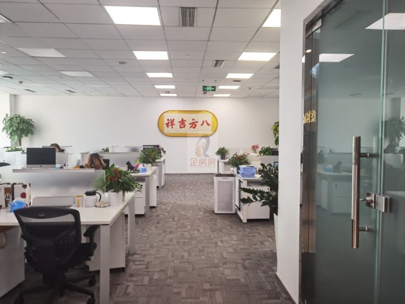 北京佳程广场Gateway