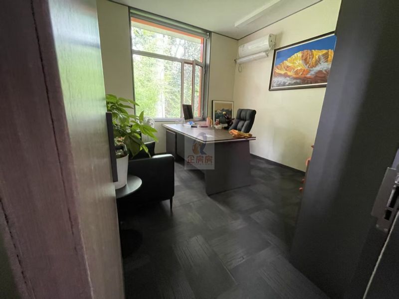 中关村东升国际创业园（天地邻枫）