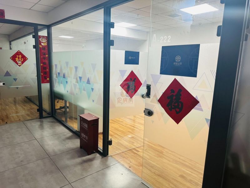 都富锦源科技园（十里河产业园）