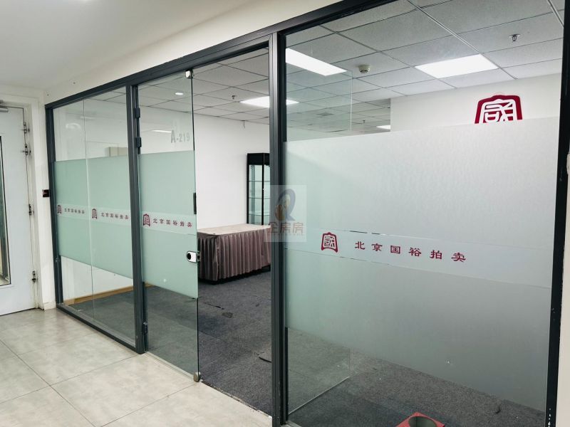 都富锦源科技园（十里河产业园）