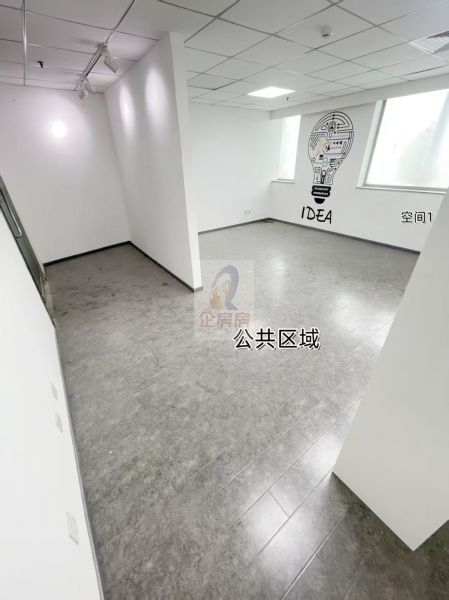 凯威大厦