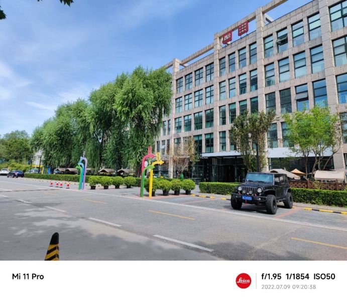 尚八（尚8）产业创意园之尚8国际广告园区