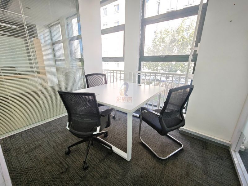 尚八（尚8）产业创意园之尚8国际广告园区