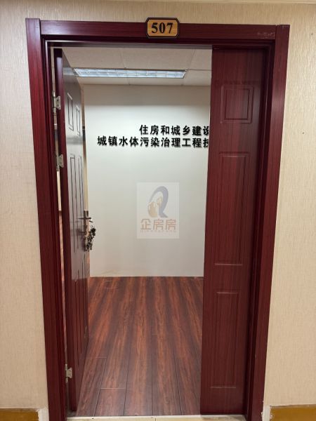 中国建筑文化中心